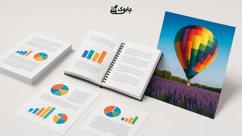 انواع پرینت رنگی