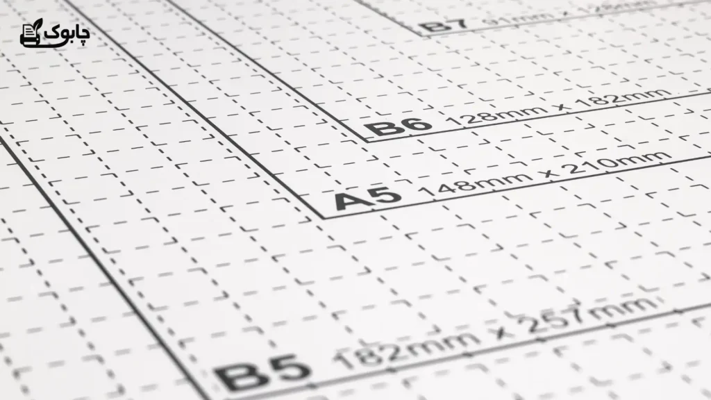 راهنمای سایزهای کاغذ برای چاپ جزوه در قزوین