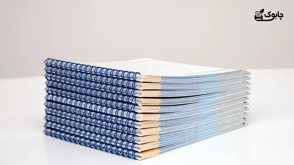 چاپ جزوه به صورت بوکلت
