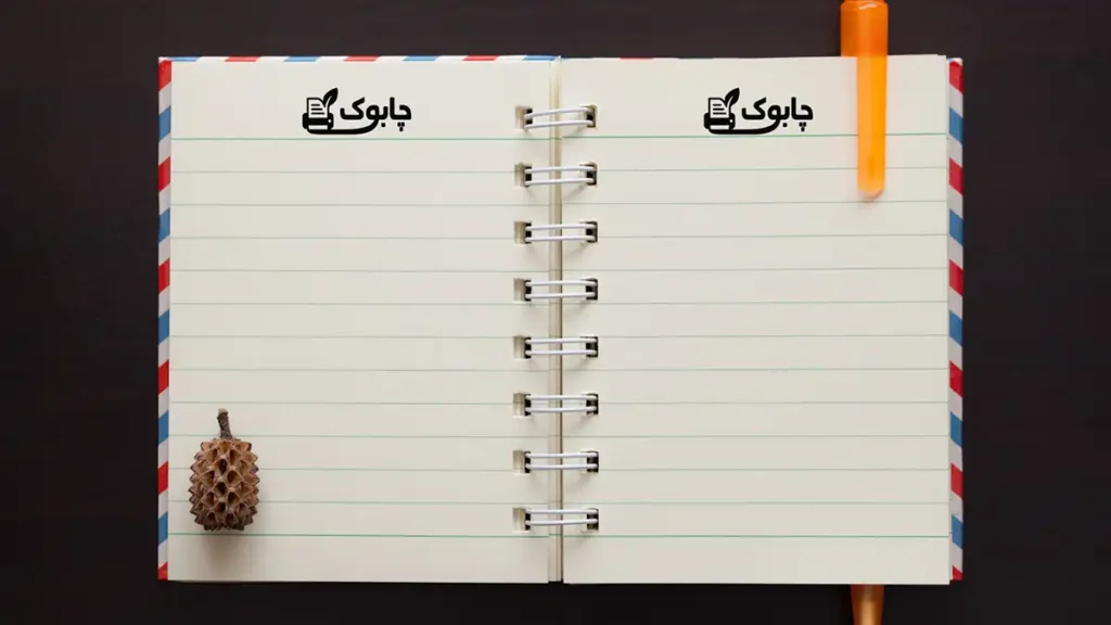 چاپ جزوه دانشجویی ارزان در کاشان