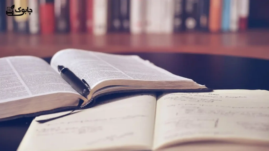 چاپ جزوه دانشجویی در تبریز؛ سریع، ارزان و حرفه‌ای