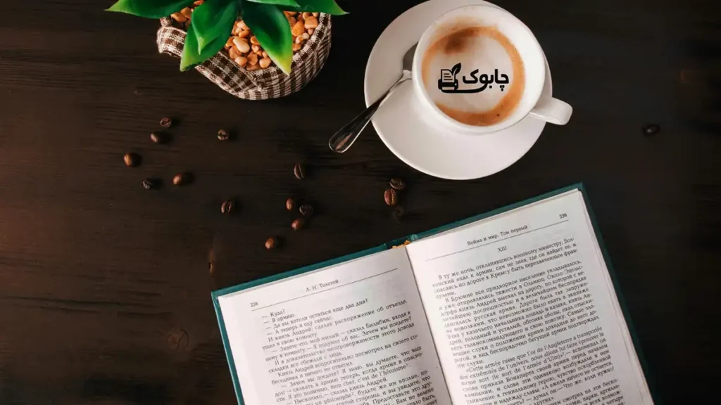 چاپ جزوه در خوزستان با کیفیت بالا