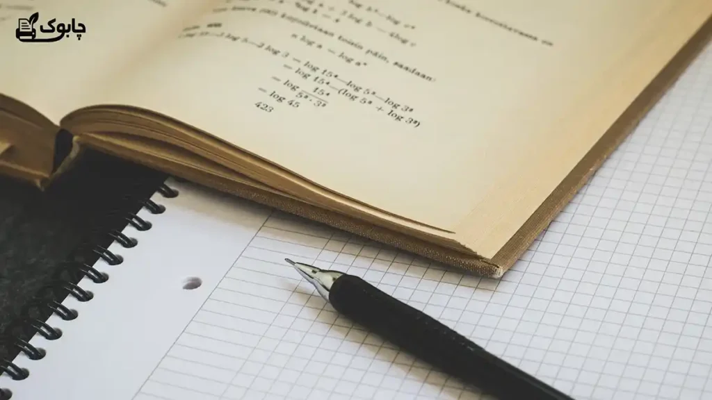 چاپ دانشجویی در زنجان؛ سریع، ارزان و با کیفیت بالا